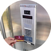 億通達 物聯網卡辦理平臺 物聯網卡批發定制 安防監控應用場景-門禁系統